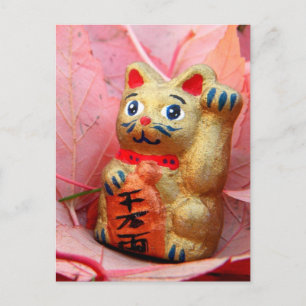 Glücklicher Herbst Gold Postkarte