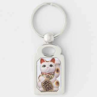Glücklicher Katzen-Charme Schlüsselanhänger