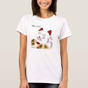 Glücklicher Katzen-Vektor T-Shirt