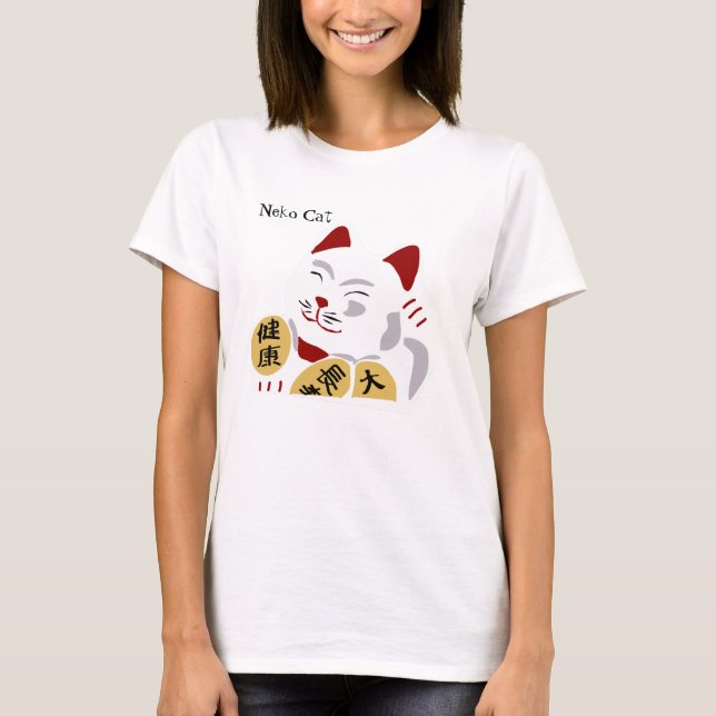 Glücklicher Katzen-Vektor T-Shirt (Vorderseite)