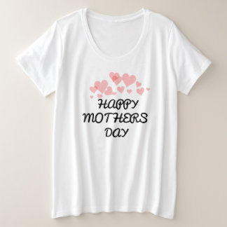 Glücklicher MuttertagesT - Shirt für Muttertag