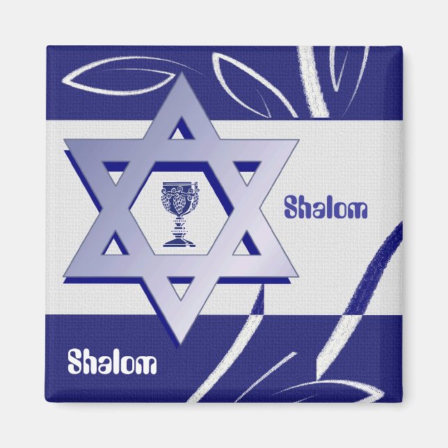 Glücklicher Pessach / Pesach. Gift Magnet (Vorne)