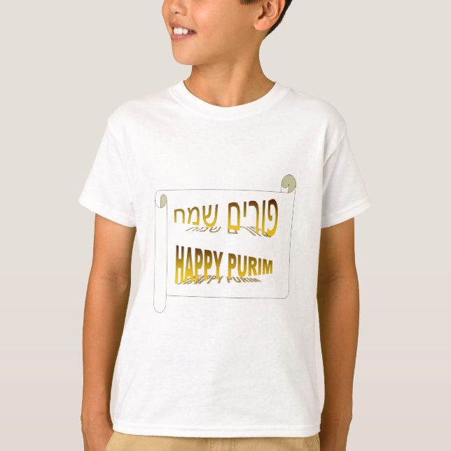 Glücklicher Purim - Purim Sameach Hebräer T-Shirt (Vorderseite)