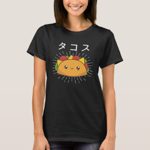 Glücklicher Taco Dienstag Mexikanisches Essen T-Shirt