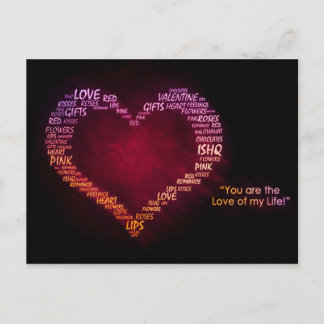 Glücklicher Valentinstag Feiertagspostkarte