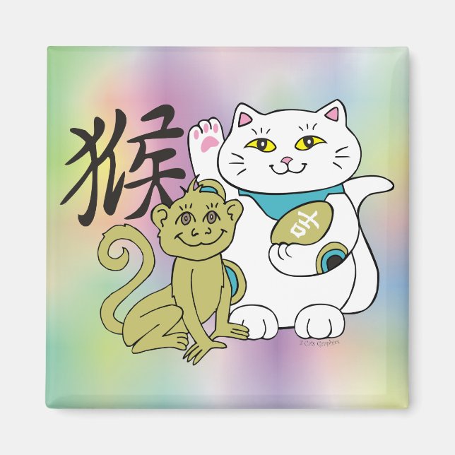 Glückliches Cat Jahr des Affen Magnet (Vorne)