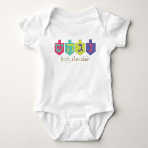 Glückliches Chanukah Baby Strampler