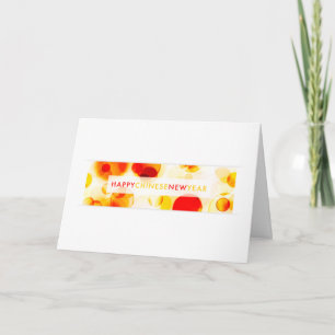 glückliches chinesisches Jahr Feiertagskarte