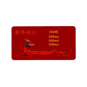 Glückliches Chinesisches Neujahrsfest Adressaufkleber