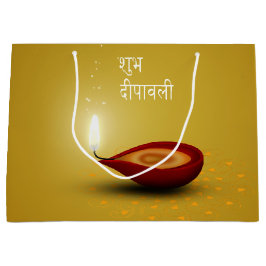 Glückliches Diwali Diya - große Geschenk-Tasche Geschenktüte