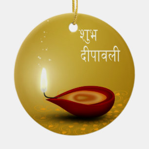 Glückliches Diwali Diya - Verzierung Keramik Ornament
