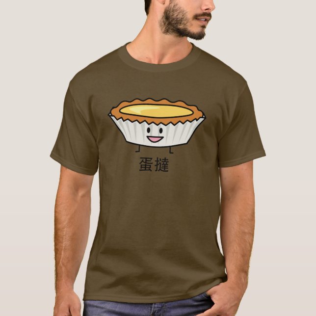 Glückliches Ei-scharfer Vanillepuddingkruste T-Shirt (Vorderseite)