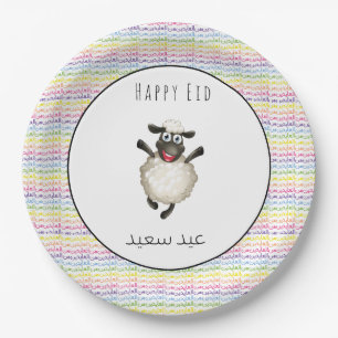 glückliches Eid Pappteller