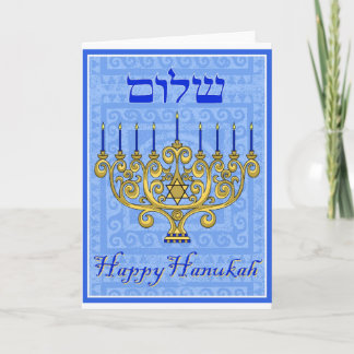 Glückliches Hanukah Feiertagskarte