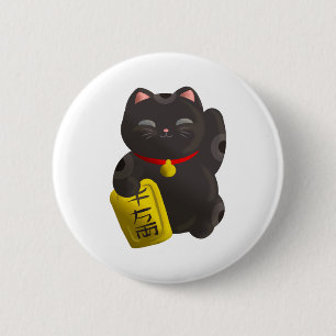 Glückliches Katzen-Schwarzes Button