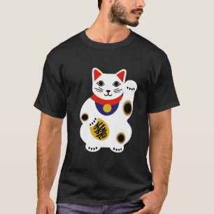 Glückliches Katzen-Shirt - besonders angefertigt T-Shirt