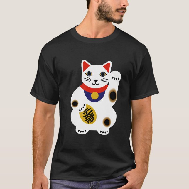 Glückliches Katzen-Shirt - besonders angefertigt T-Shirt (Vorderseite)