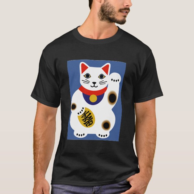 Glückliches Katzen-Shirt (Männer) T-Shirt (Vorderseite)