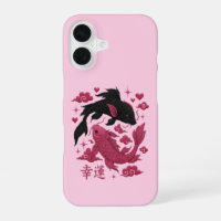 Glückliches Koi Yin-Yang Stickerei | Schwarze & Ro