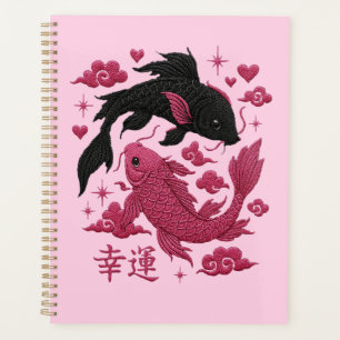 Glückliches Koi Yin-Yang Stickerei Schwarze & Ro Planer