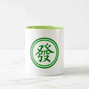 Glückliches Mahjong Symbol • Grün und Weiß Zweifarbige Tasse