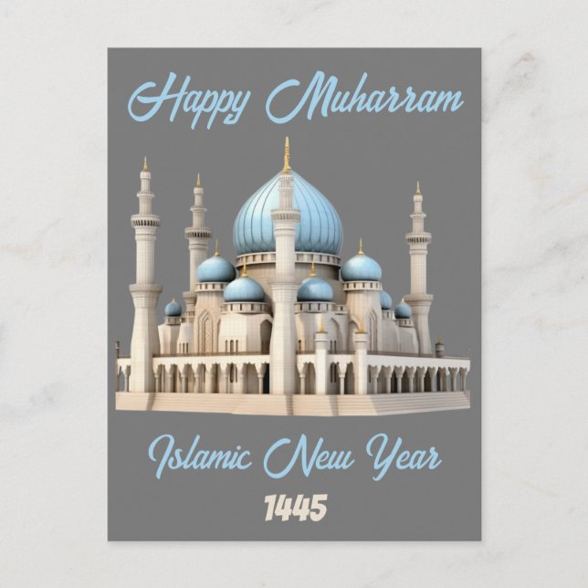 glückliches muharram-Islamjahr Postkarte (Vorderseite)