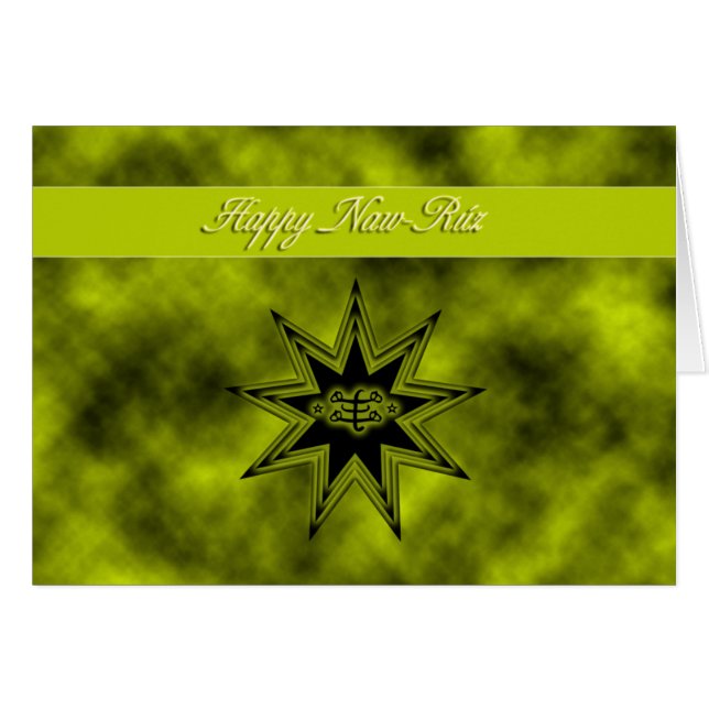 Glückliches Naw-Ruz (Vorderseite (Horizontal))