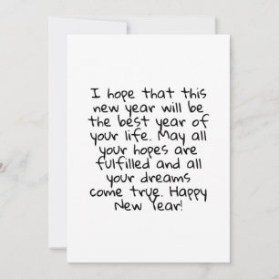 GLÜCKLICHES NEUJAHR EINLADUNG