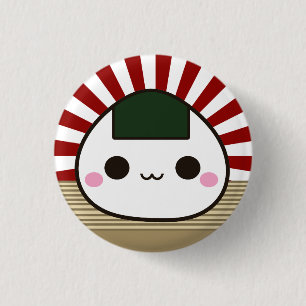 Glückliches Onigiri Button