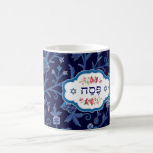 Glückliches Passahfest. Pesach hebräische Tasse