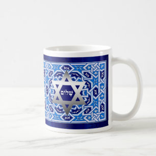 Glückliches Passahfest. Shalom bei Pesach. Tasse