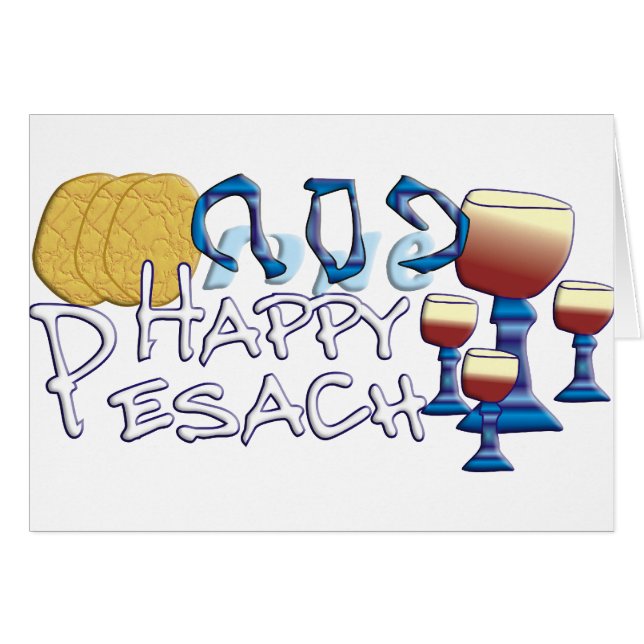 Glückliches Pesach (Vorderseite (Horizontal))