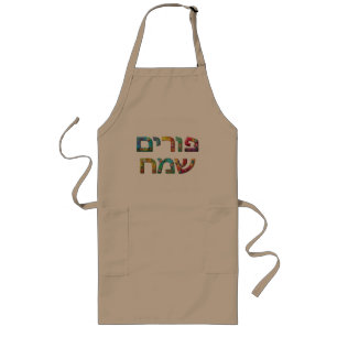 Glückliches Purim Lange Schürze