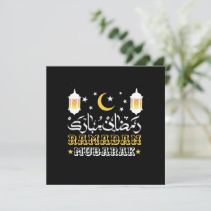 GLÜCKLICHES RAMADAN MUBARAK KAREEM 2024 FEIERTAGSKARTE