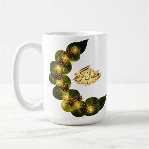 Glückliches Ramadan Mubarak Ramadan Kareem Gold Mu Kaffeetasse