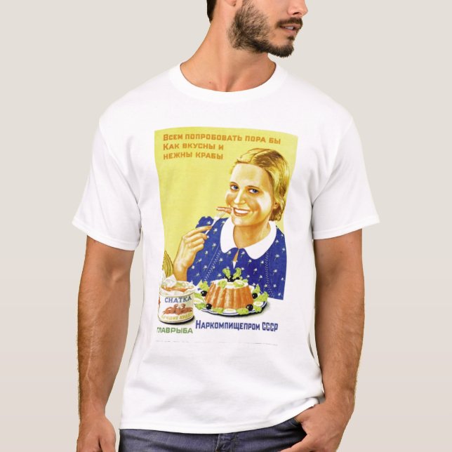 Glückliches russisches Mädchen T-Shirt (Vorderseite)