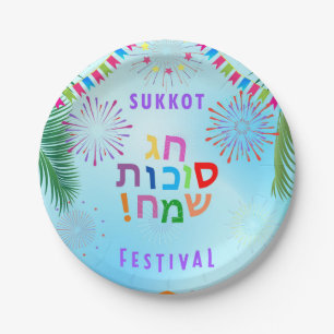 Glückliches Sukkot Festival-jüdischer Feiertag Pappteller