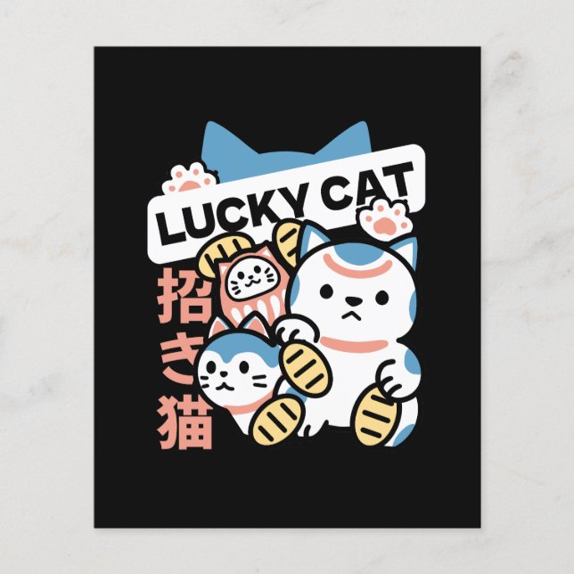 Glückskatze-Kunst – Maneki Neko mit Goldmünze Flyer (Vorne)