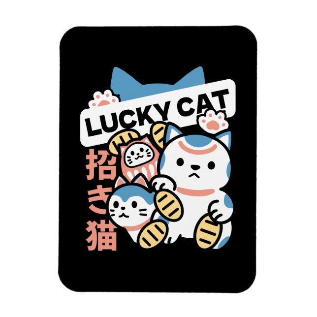 Glückskatze-Kunst – Maneki Neko mit Goldmünze Magnet (Vertikal)