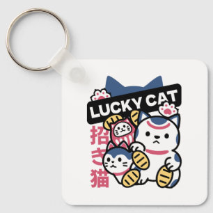 Glückskatze Maneki Neko – Japanische Glückskatze Schlüsselanhänger
