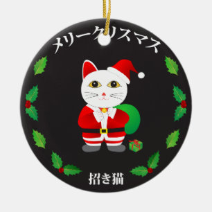 Glückskatze mit Weihnachtskranz Keramik Ornament