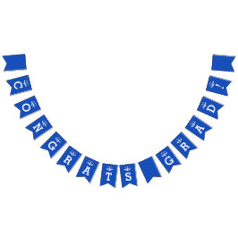 Glückwunsch von Jurastudien, die Fahnen jagen Wimpelkette