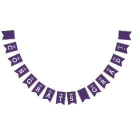 Glückwunsch von Jurastudien, die Fahnen jagen Wimpelkette