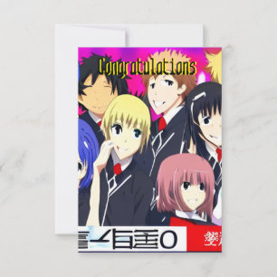 Glückwunschkarte Dankeskarte