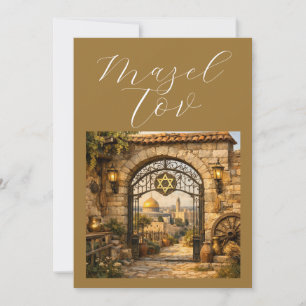 Glückwunschkarte Mazel Tov, Tor in Jerusalem, rust Karte