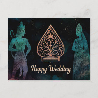 Glückwunschkarten zur Hochzeit Postkarte