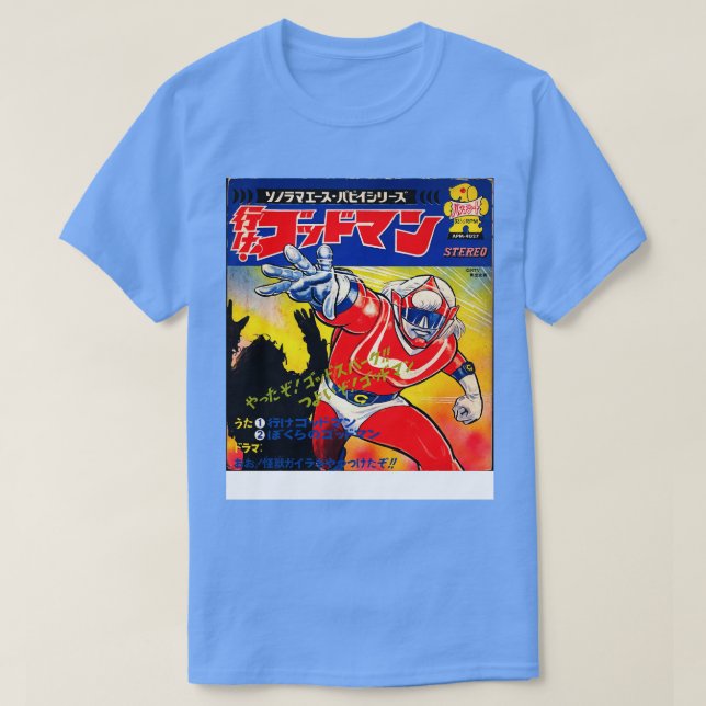 Go Godman 1972 T-Shirt (Design vorne)