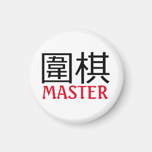 Go (Spiel) Master Magnet