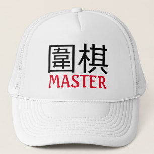 Go (Spiel) Master Truckerkappe