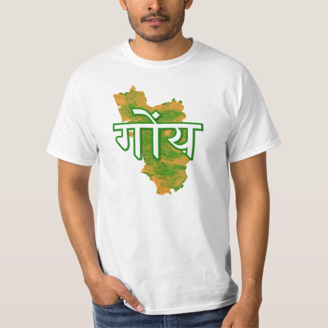 Goa T-Shirt (Vorderseite)